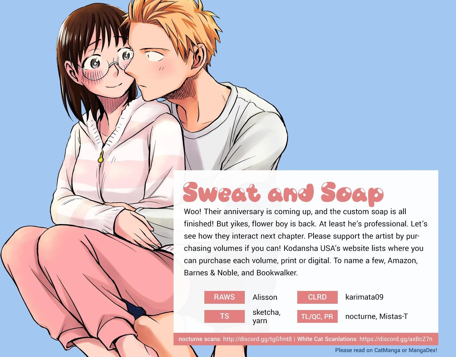 Ase to Sekken Chapter 61 - Page 19