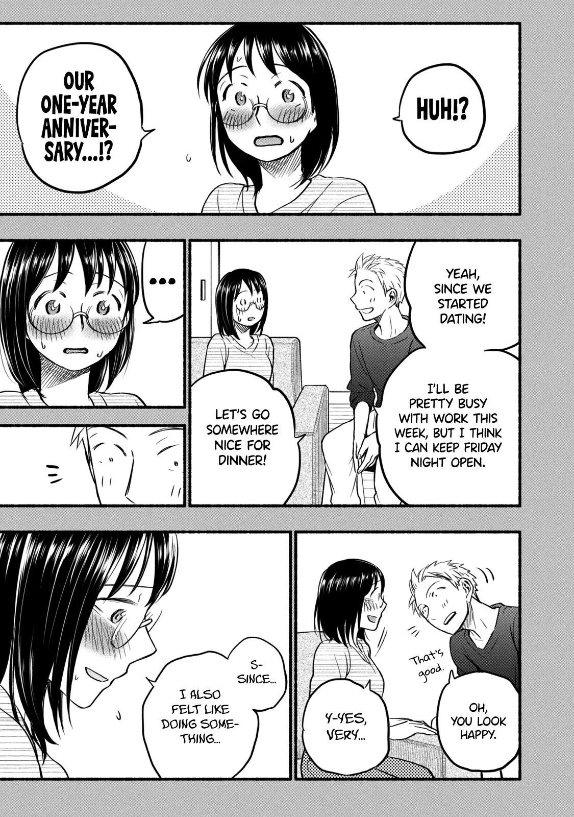 Ase to Sekken Chapter 61 - Page 3