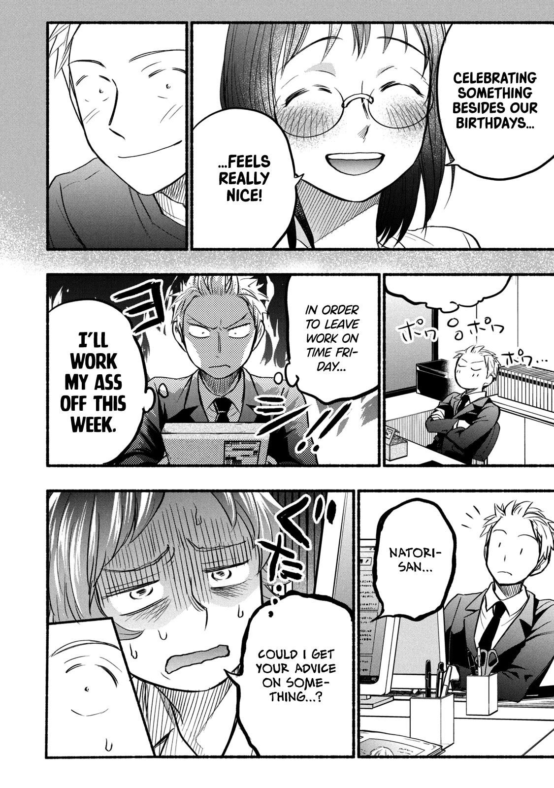 Ase to Sekken Chapter 61 - Page 4