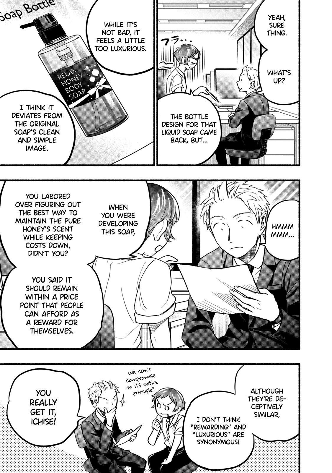 Ase to Sekken Chapter 61 - Page 5