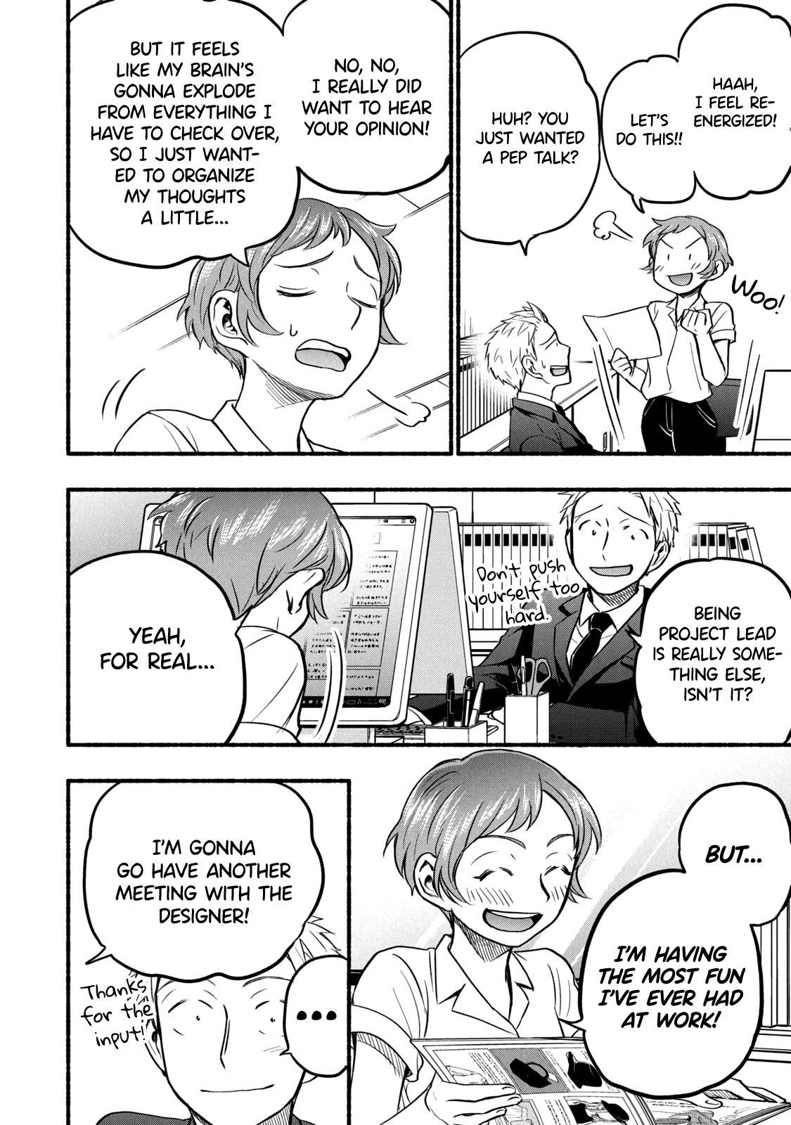 Ase to Sekken Chapter 61 - Page 8