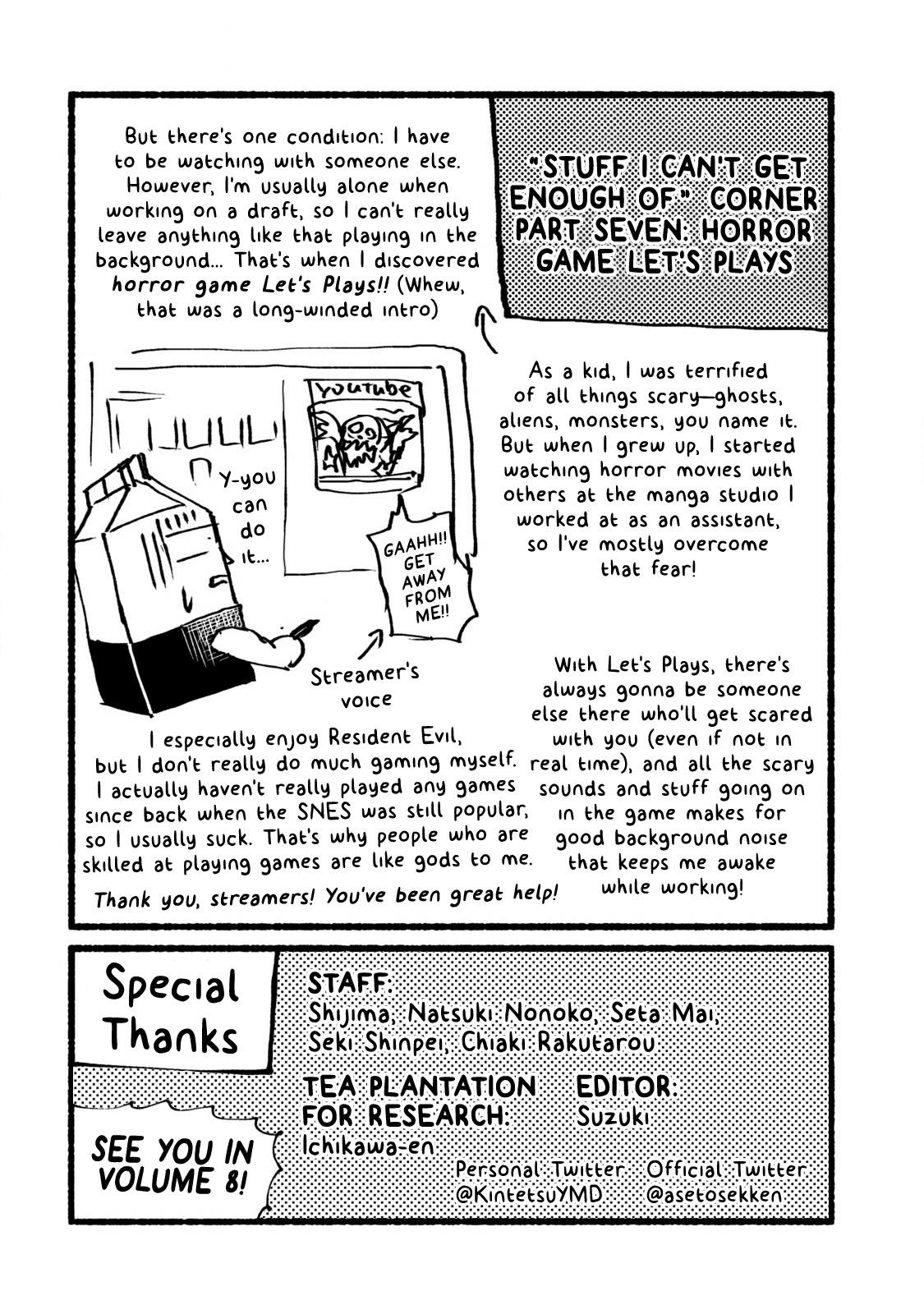 Ase to Sekken Chapter 62.1 - Page 4