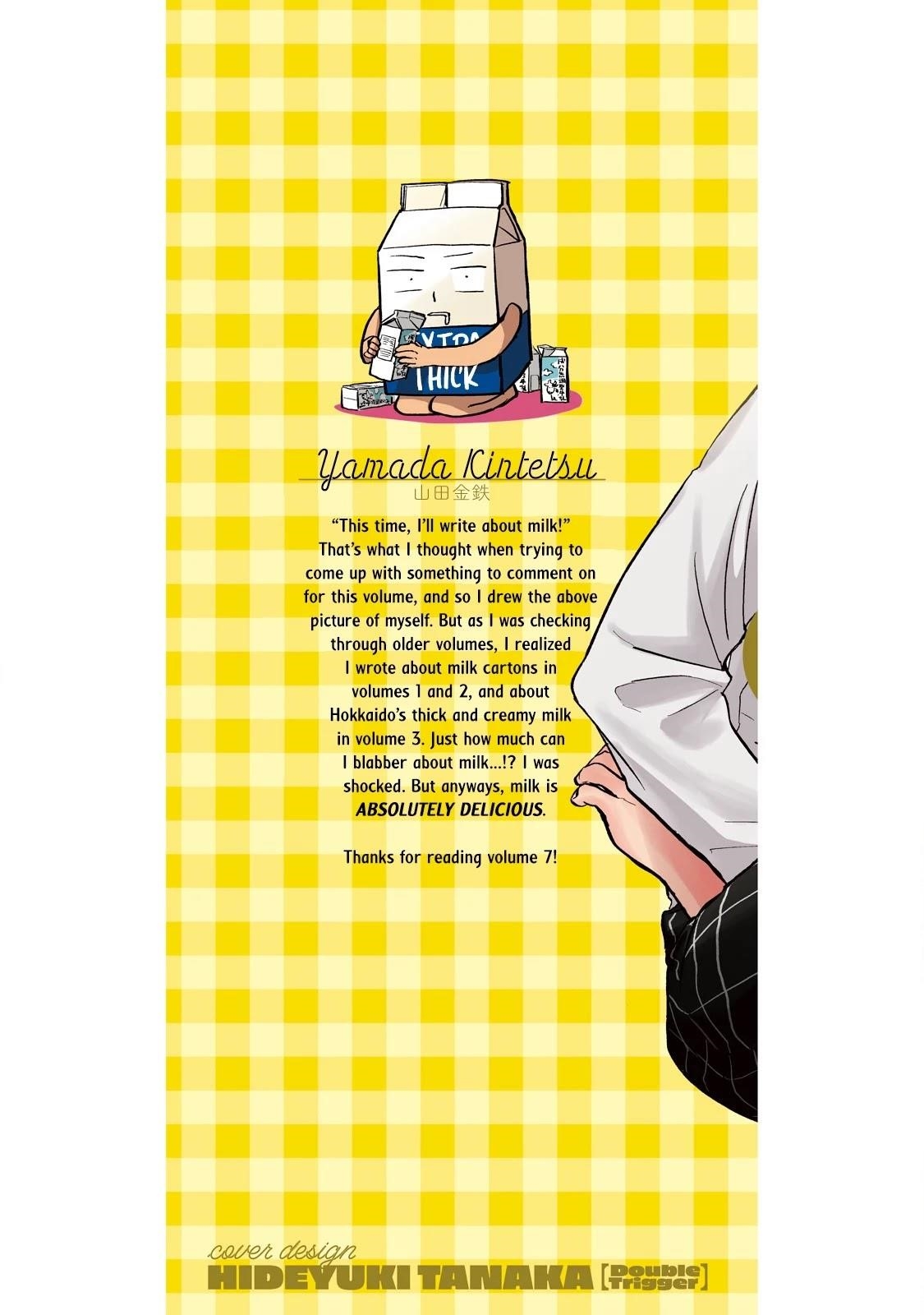 Ase to Sekken Chapter 62.1 - Page 6