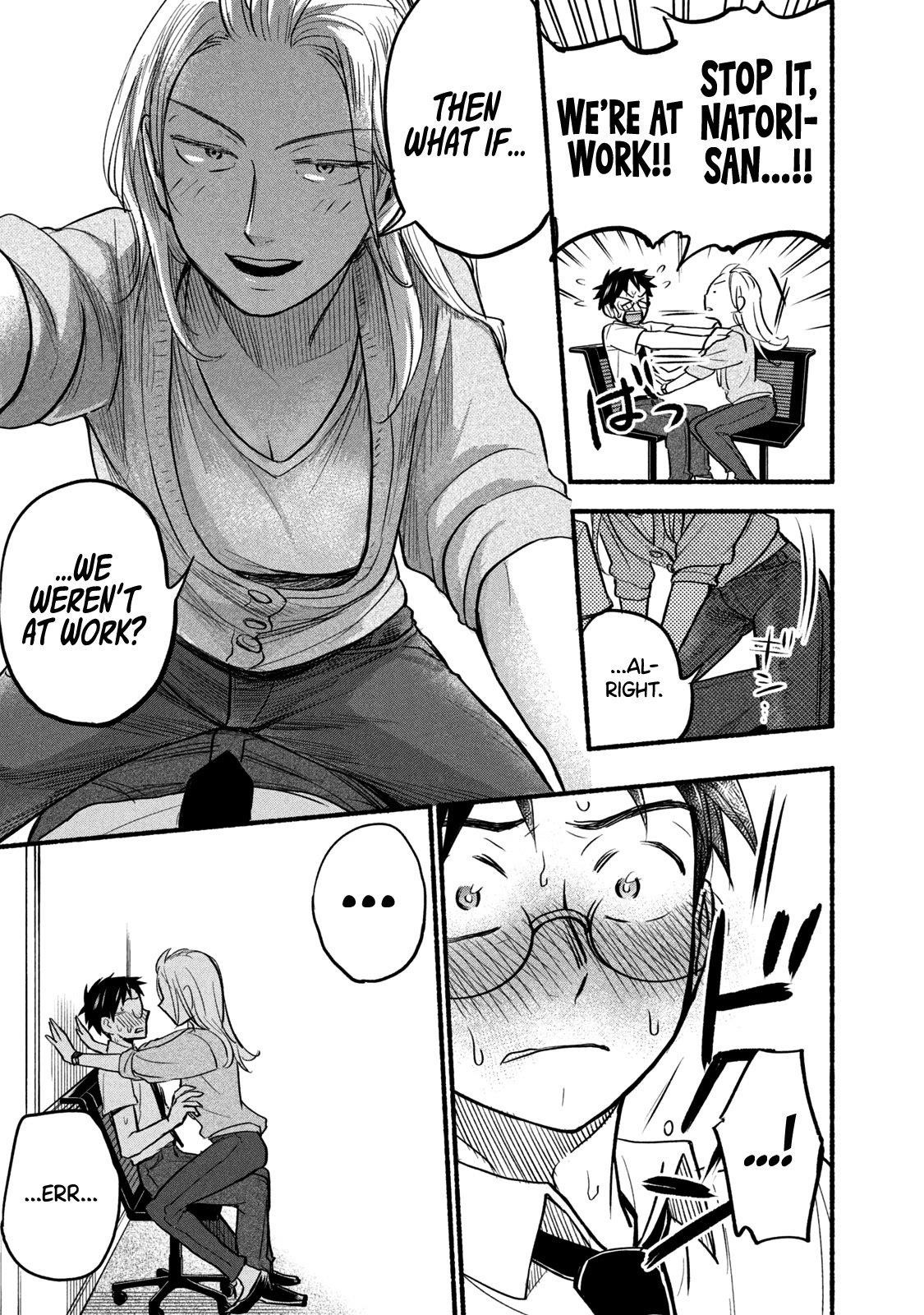 Ase to Sekken Chapter 62.2 - Page 19