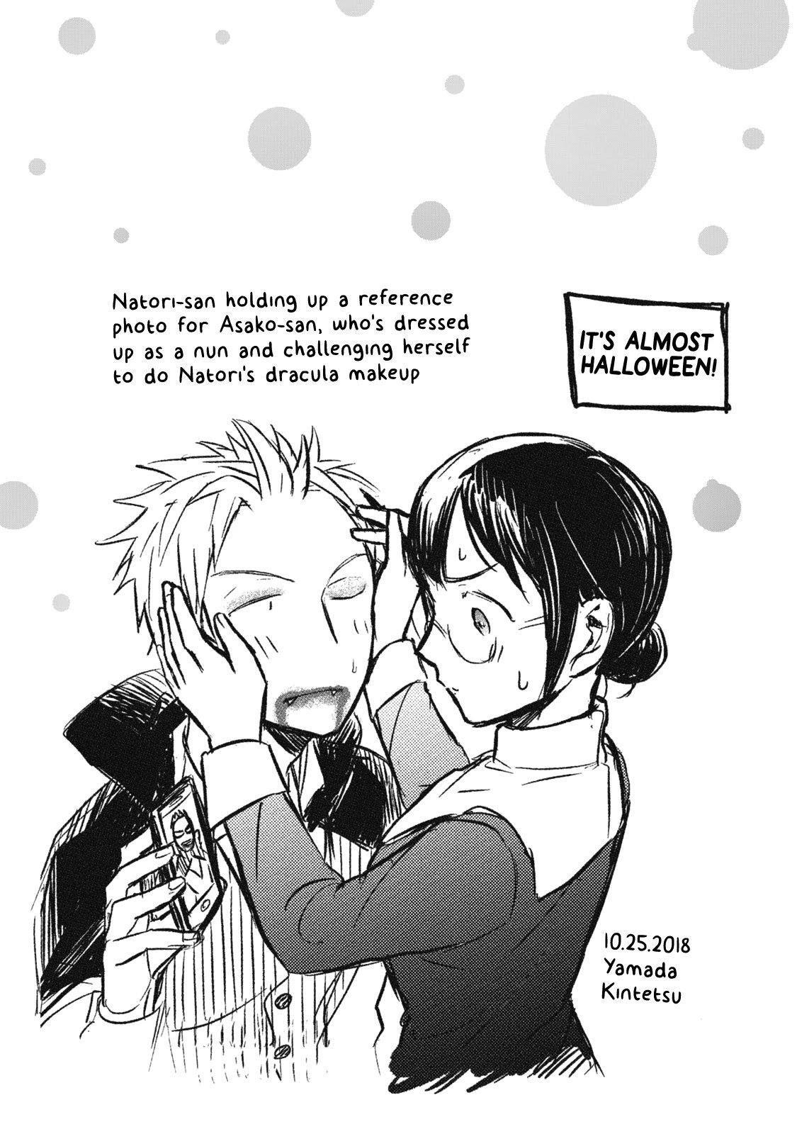 Ase to Sekken Chapter 62.2 - Page 21