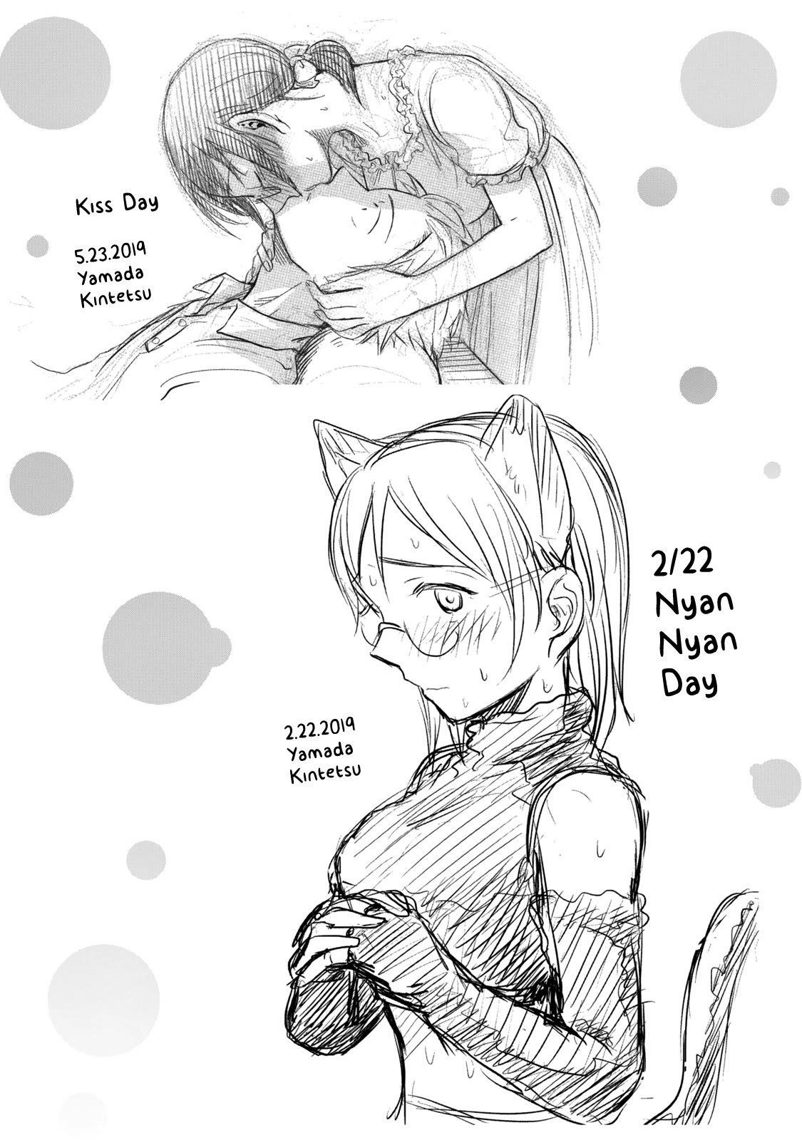 Ase to Sekken Chapter 62.2 - Page 23