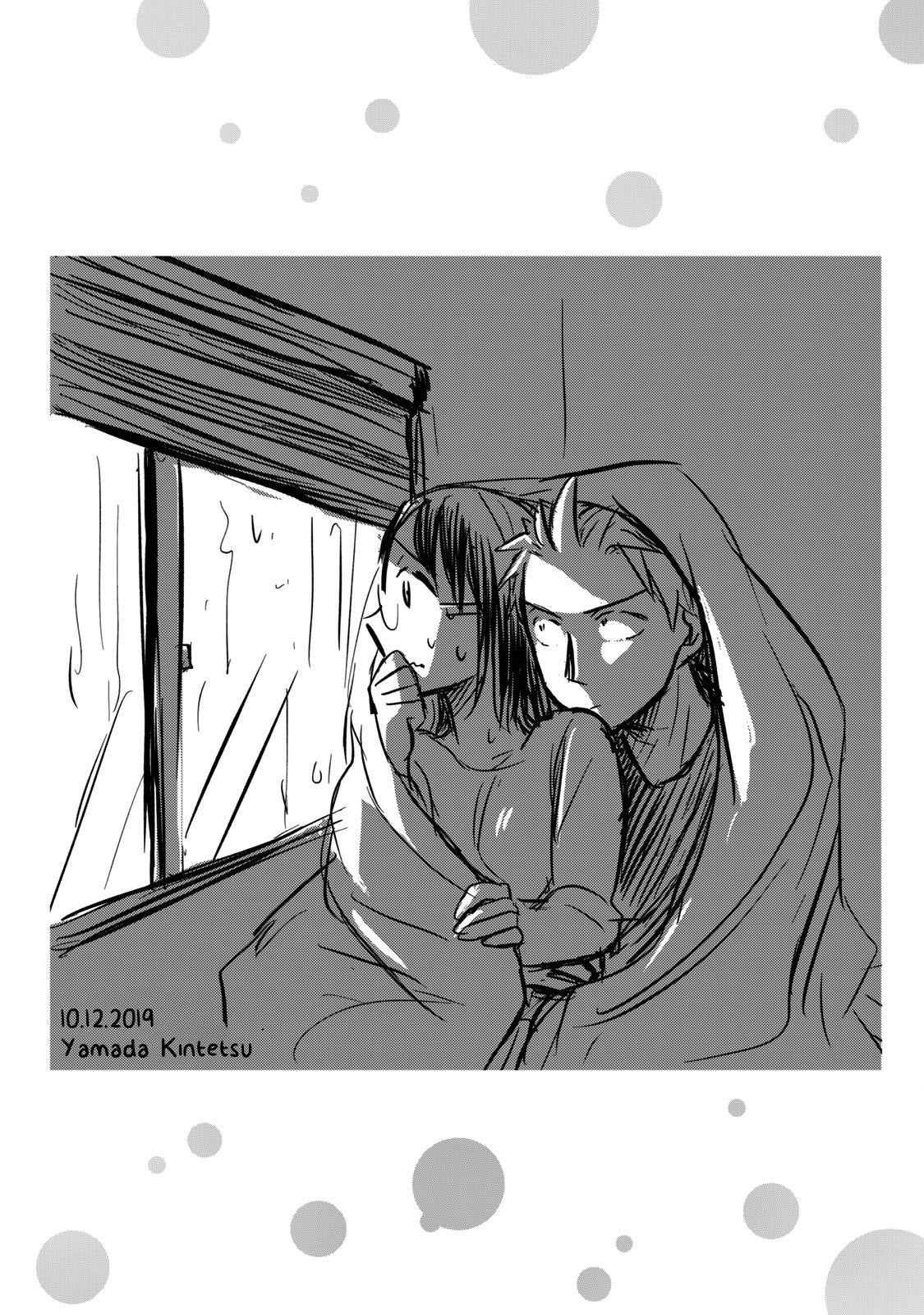 Ase to Sekken Chapter 62.2 - Page 30