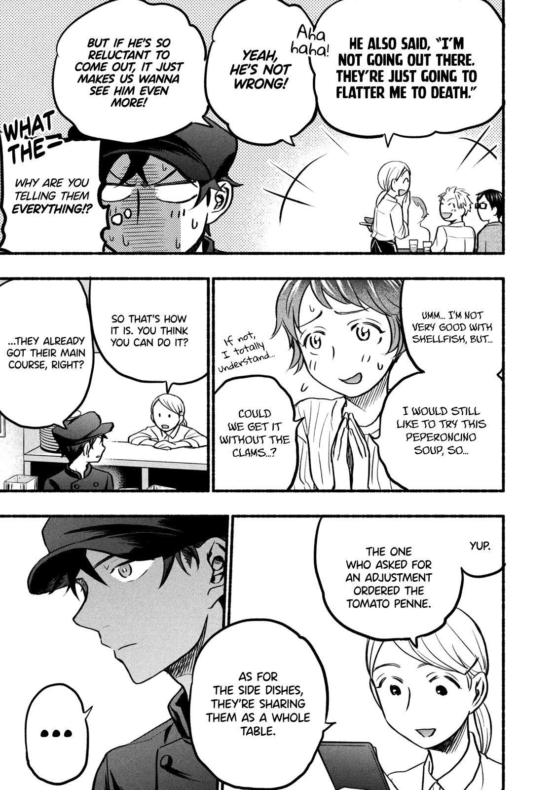 Ase to Sekken Chapter 62.2 - Page 5