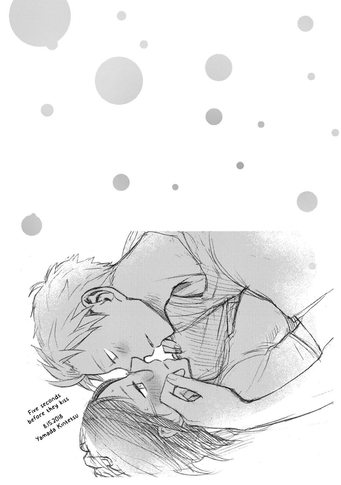 Ase to Sekken Chapter 62.2 - Page 8