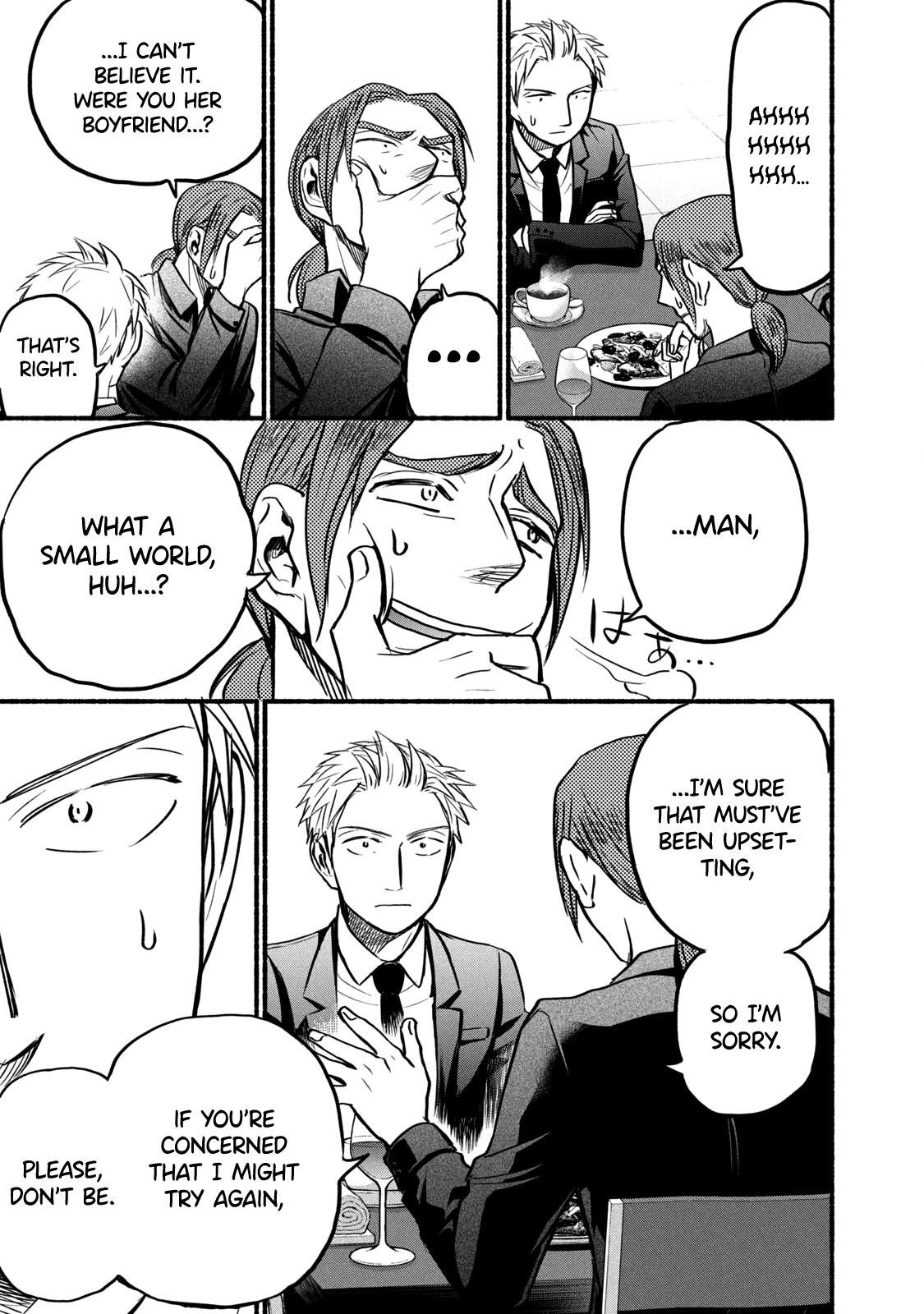 Ase to Sekken Chapter 62 - Page 13