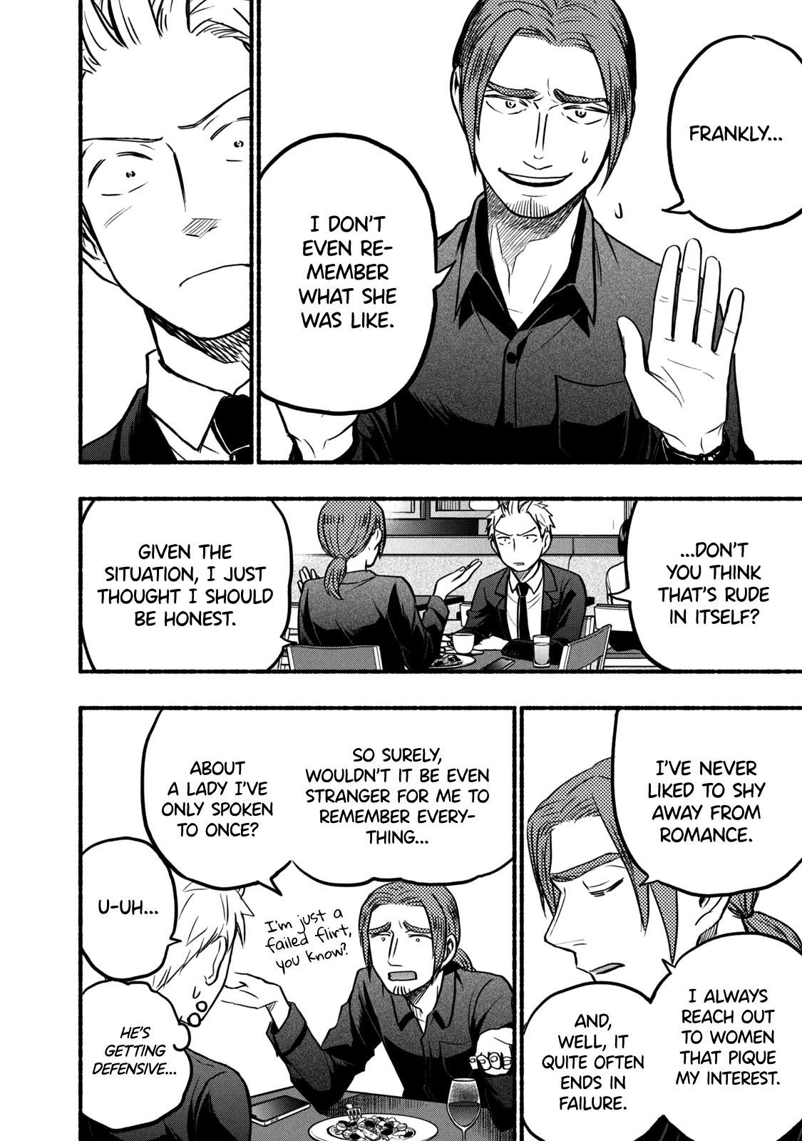 Ase to Sekken Chapter 62 - Page 14