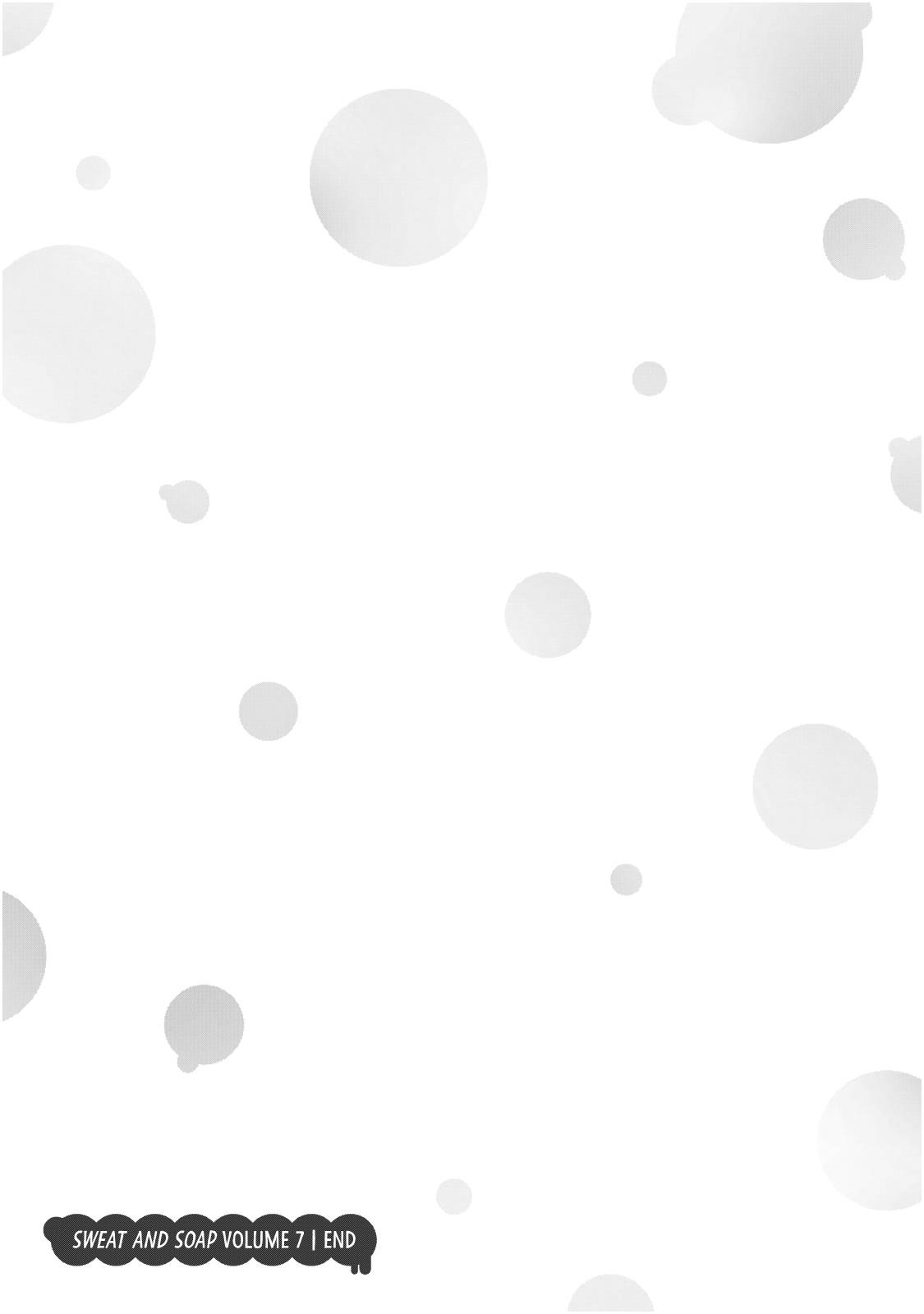 Ase to Sekken Chapter 62 - Page 19