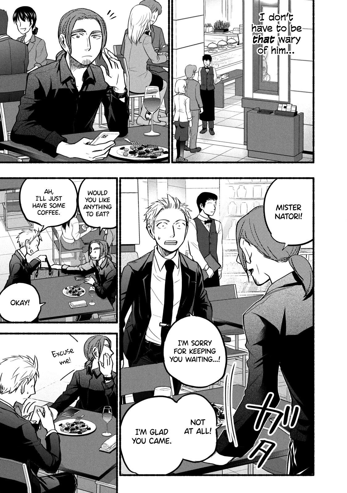 Ase to Sekken Chapter 62 - Page 5