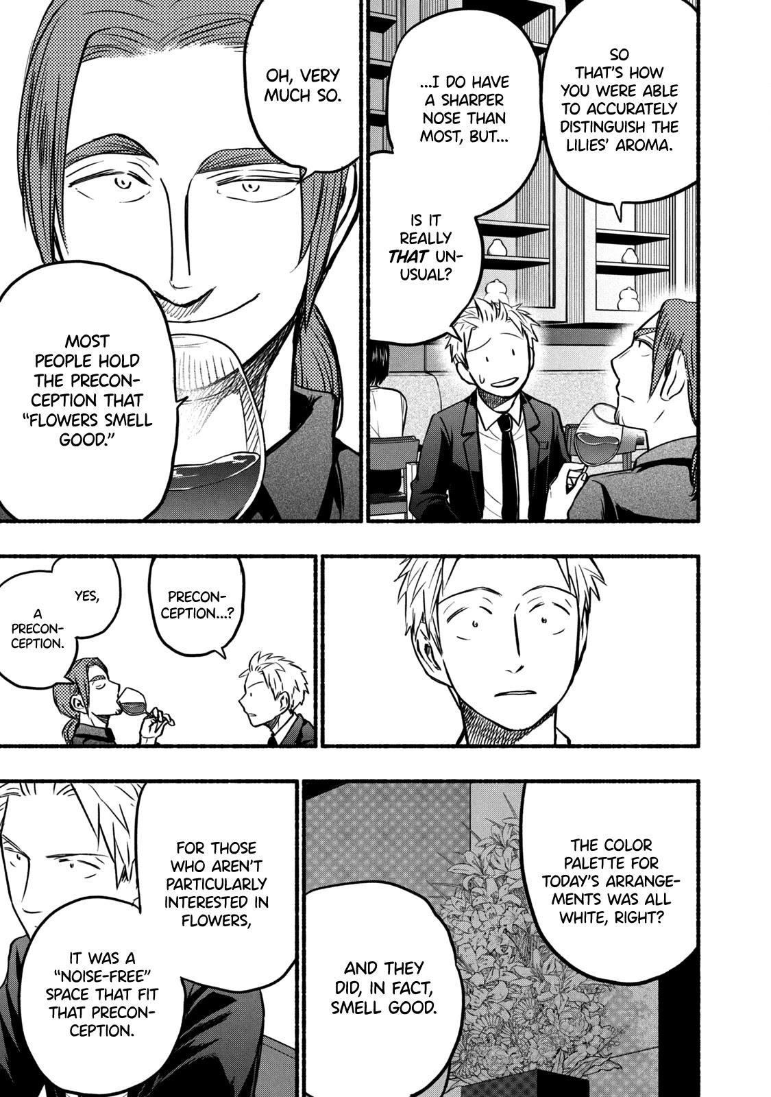 Ase to Sekken Chapter 62 - Page 7