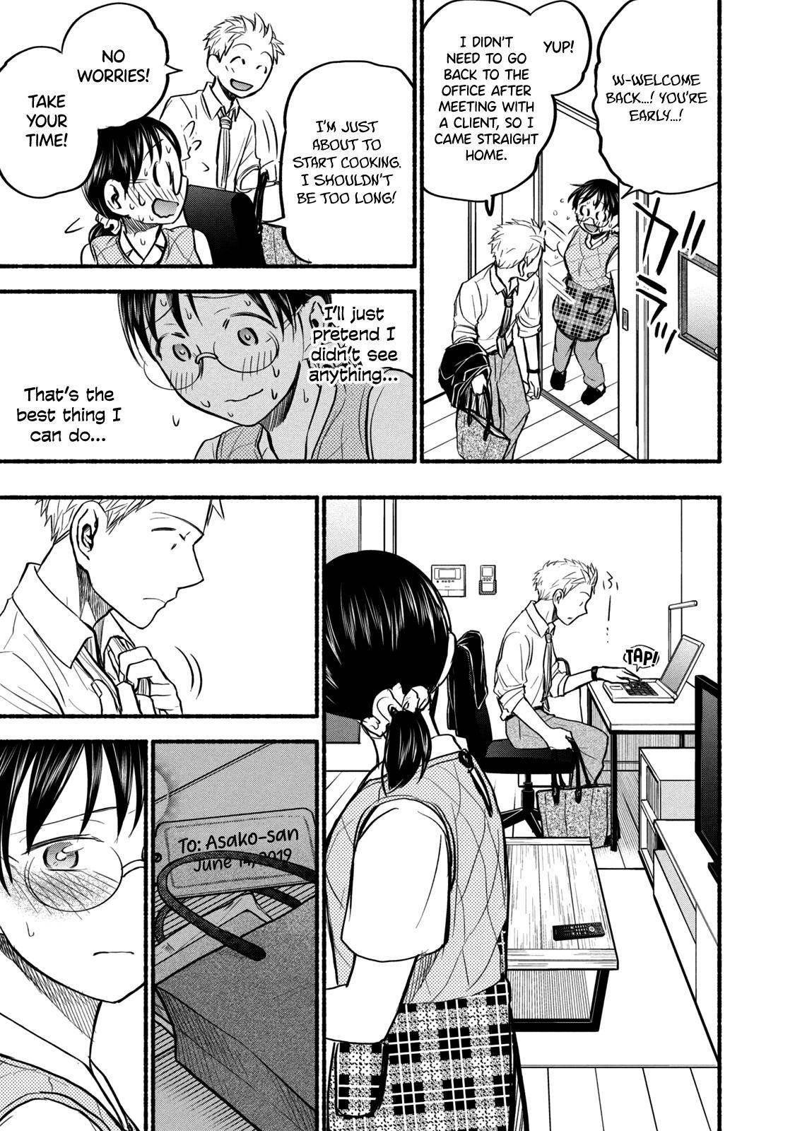 Ase to Sekken Chapter 63 - Page 11