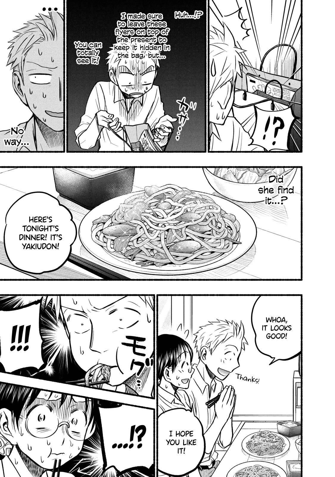 Ase to Sekken Chapter 63 - Page 13