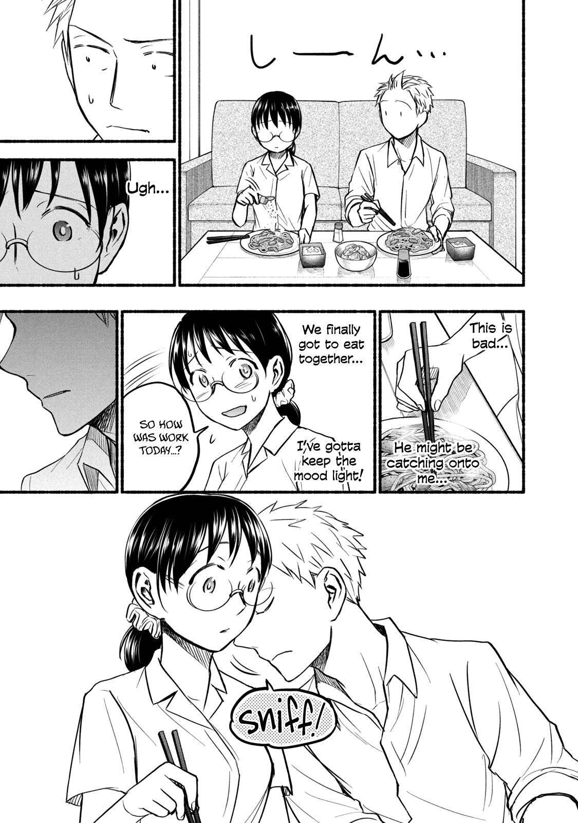 Ase to Sekken Chapter 63 - Page 15