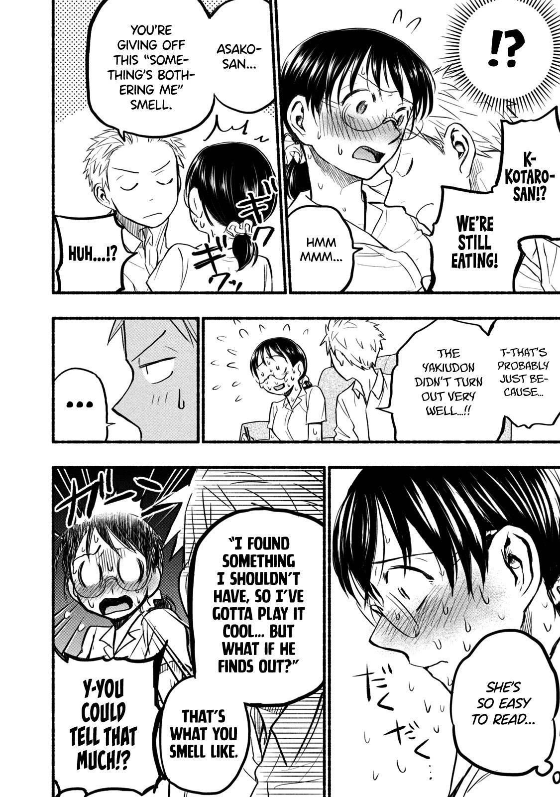 Ase to Sekken Chapter 63 - Page 16