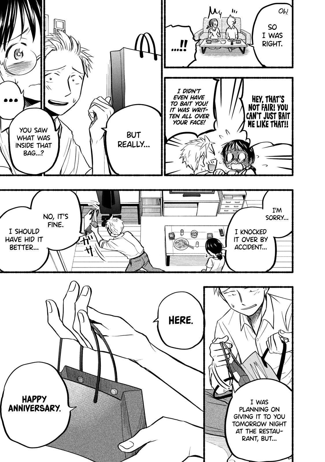 Ase to Sekken Chapter 63 - Page 17