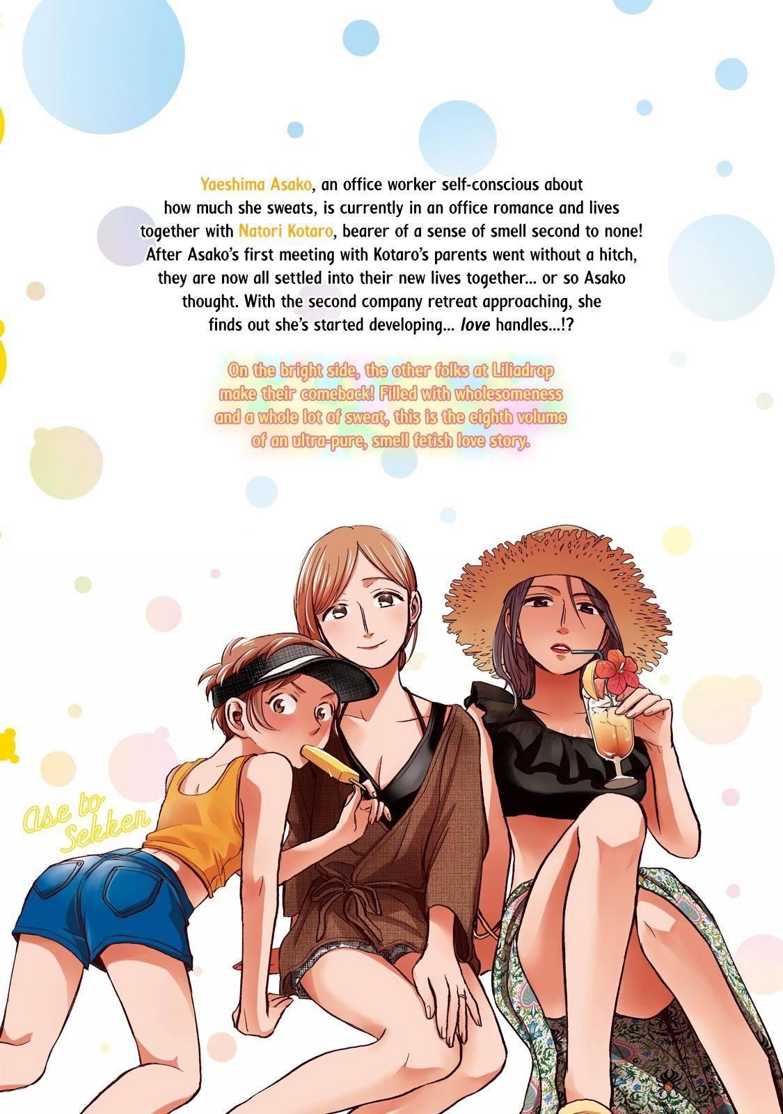 Ase to Sekken Chapter 63 - Page 2