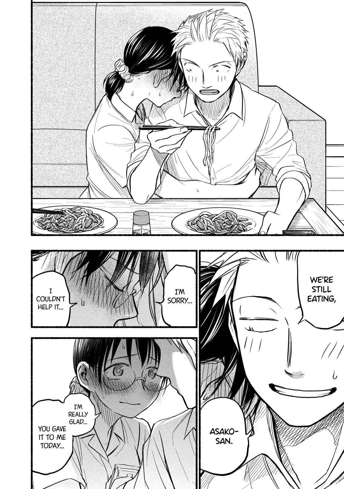 Ase to Sekken Chapter 63 - Page 20