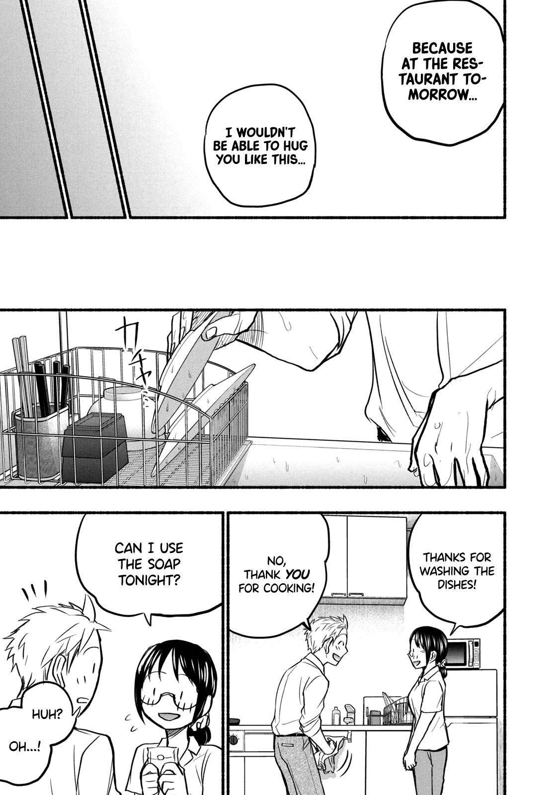 Ase to Sekken Chapter 63 - Page 21