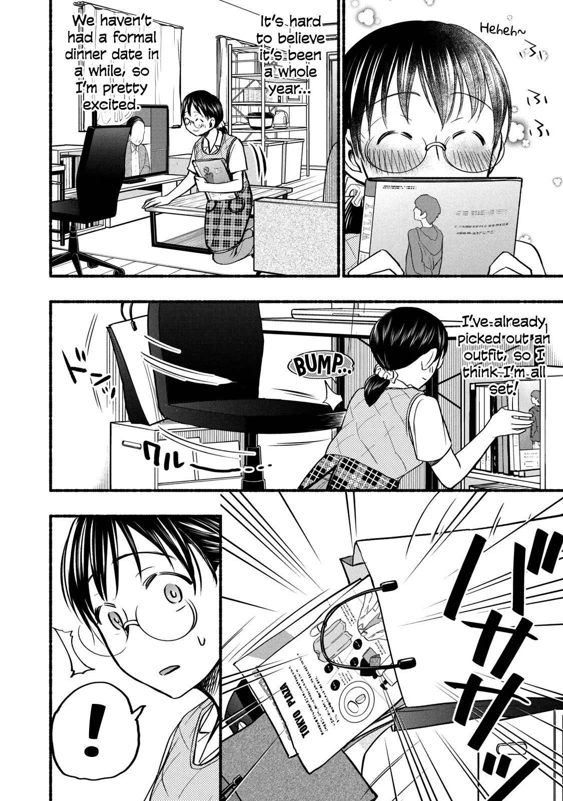 Ase to Sekken Chapter 63 - Page 8