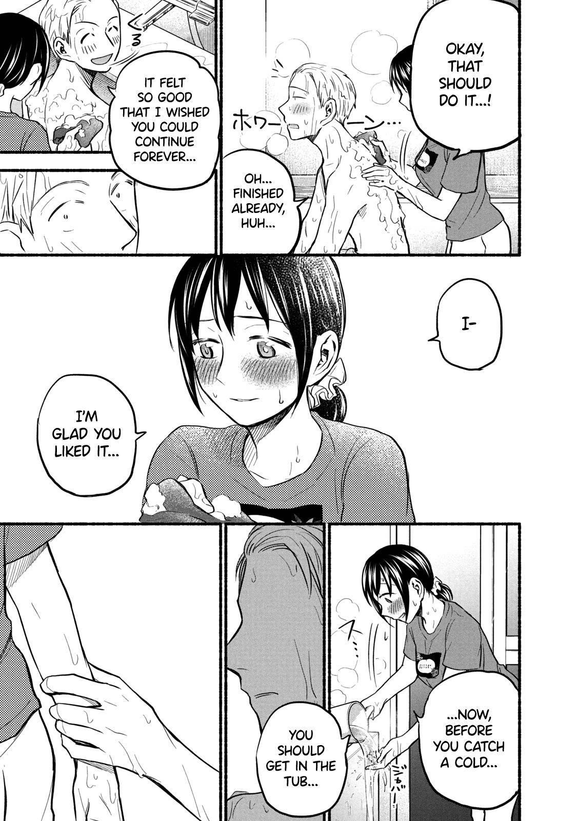 Ase to Sekken Chapter 64 - Page 15