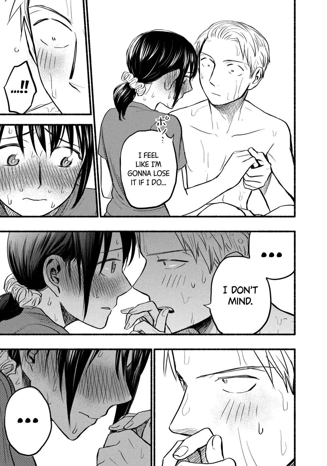 Ase to Sekken Chapter 64 - Page 17