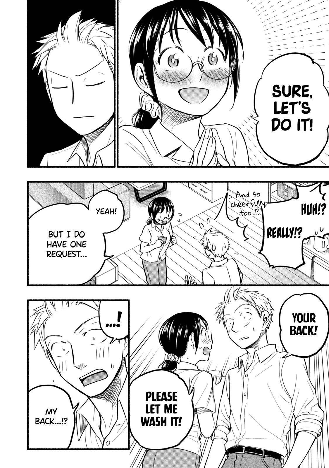 Ase to Sekken Chapter 64 - Page 2