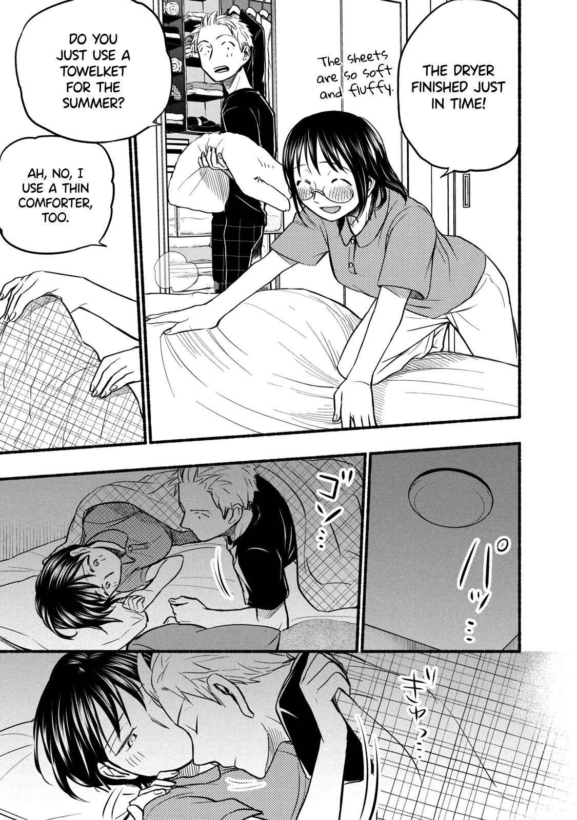 Ase to Sekken Chapter 65 - Page 11