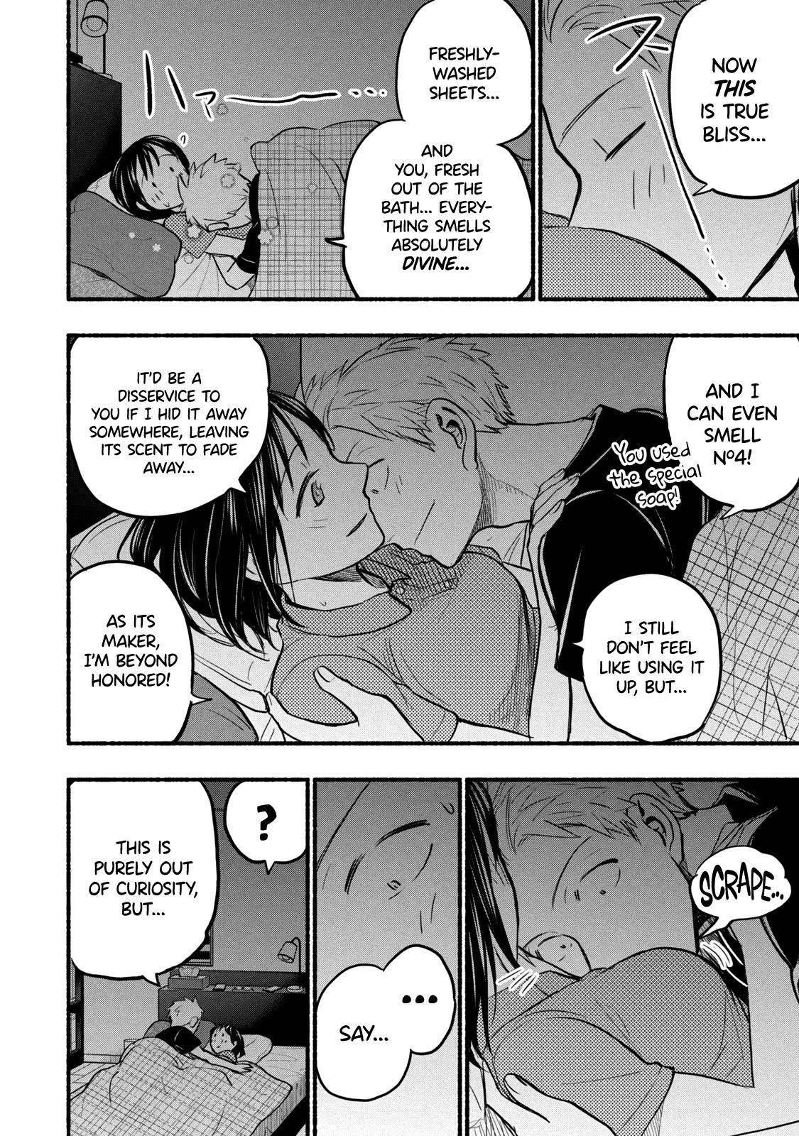 Ase to Sekken Chapter 65 - Page 12