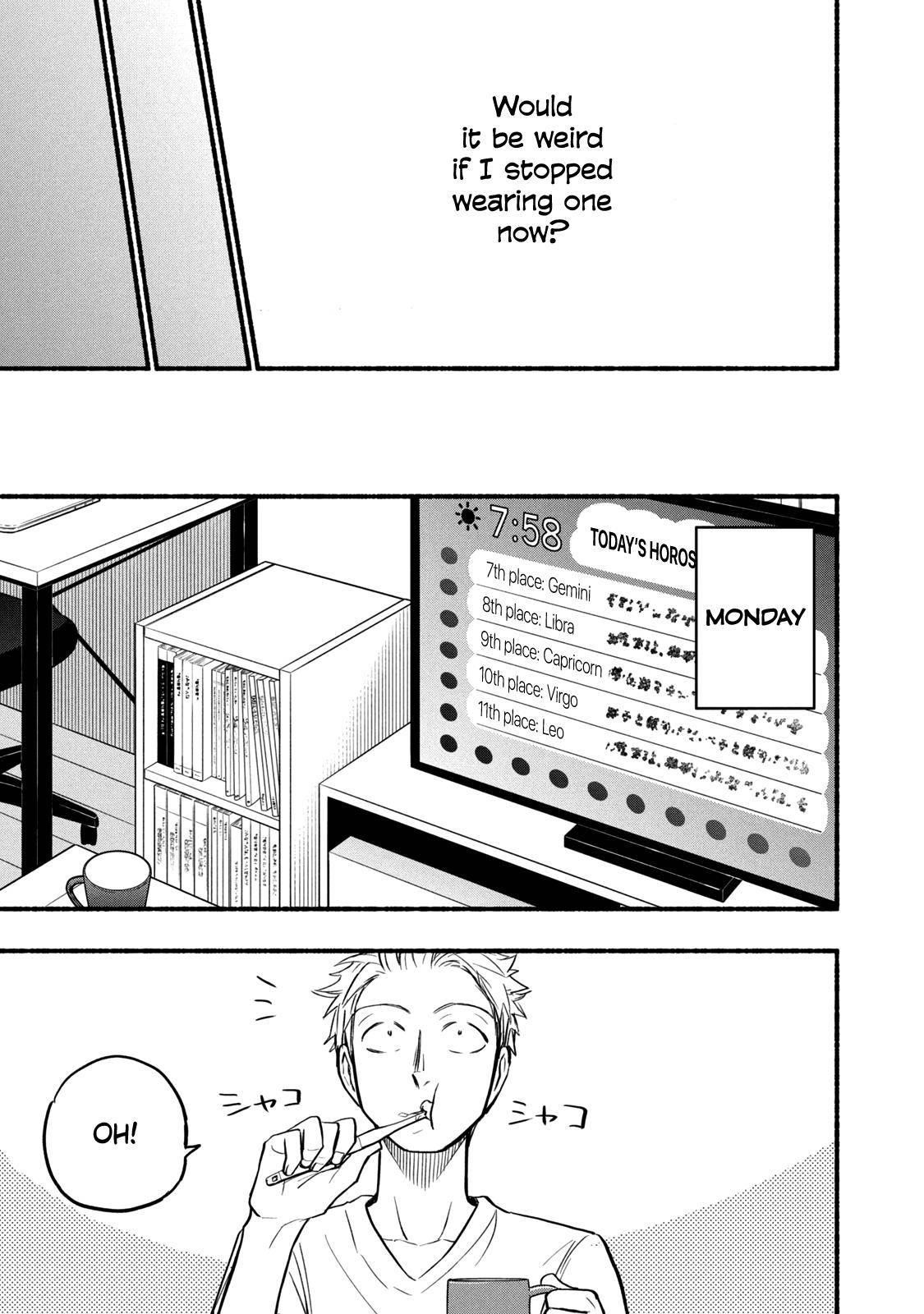 Ase to Sekken Chapter 65 - Page 15