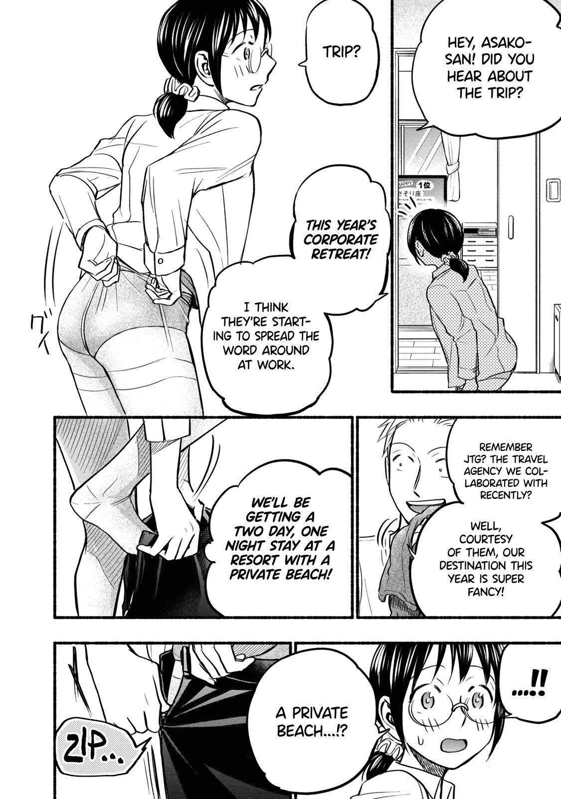 Ase to Sekken Chapter 65 - Page 16