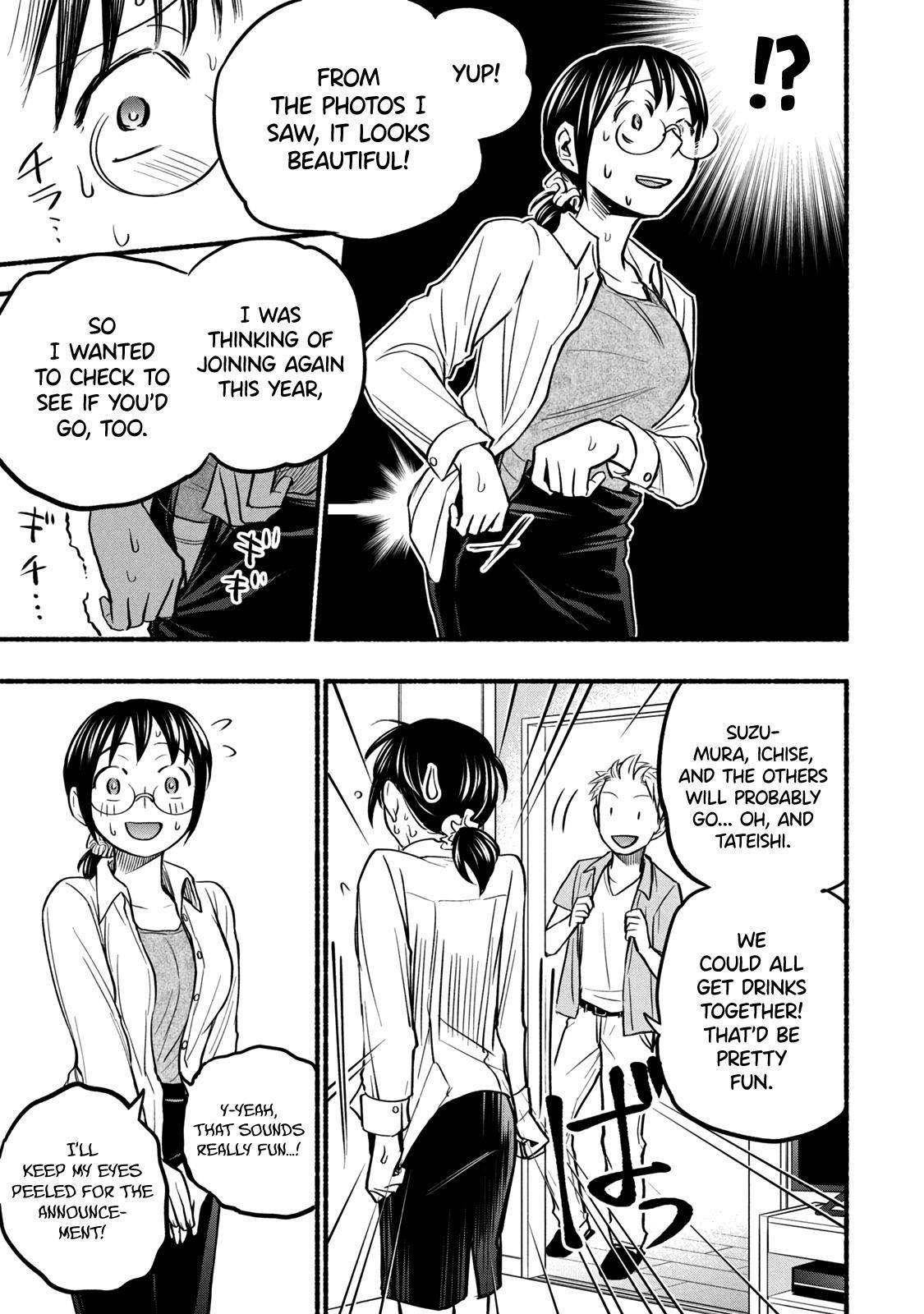 Ase to Sekken Chapter 65 - Page 17