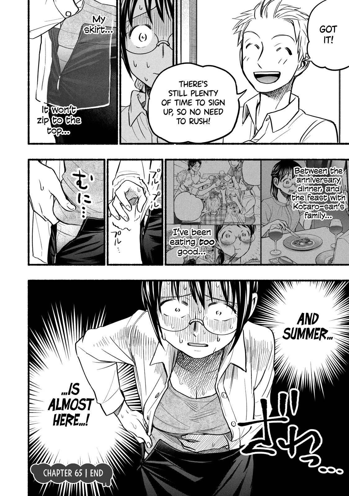 Ase to Sekken Chapter 65 - Page 18