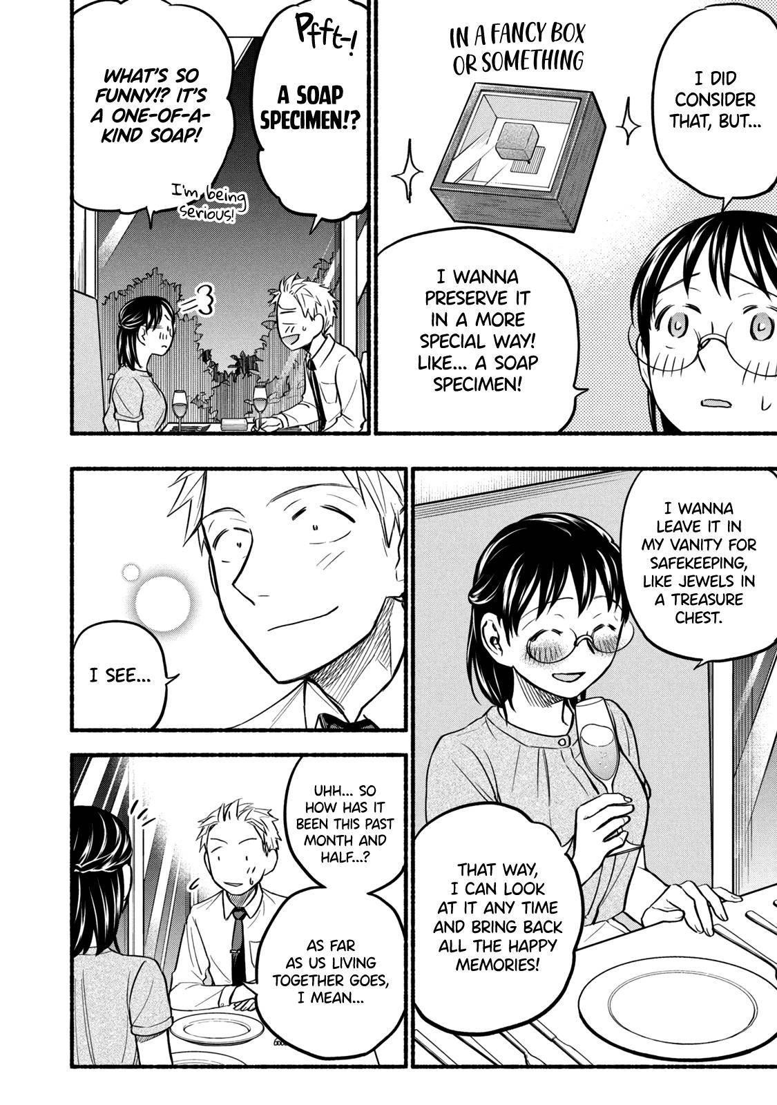 Ase to Sekken Chapter 65 - Page 6