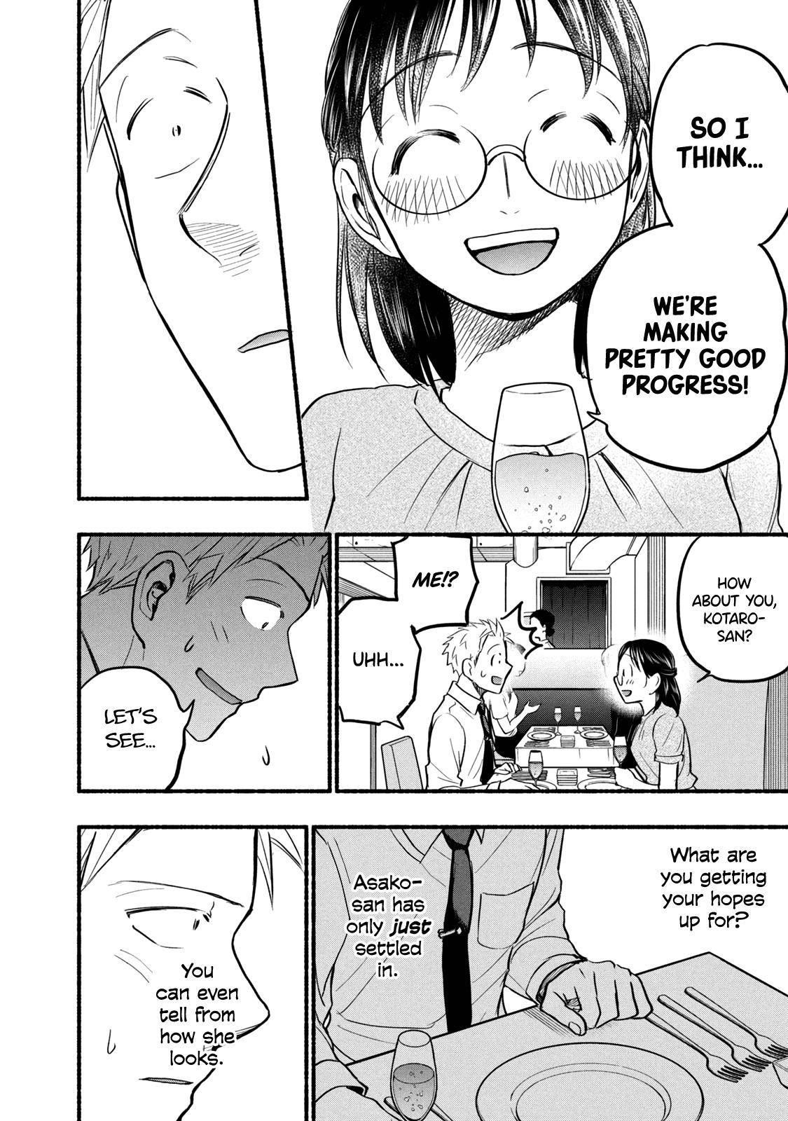 Ase to Sekken Chapter 65 - Page 8