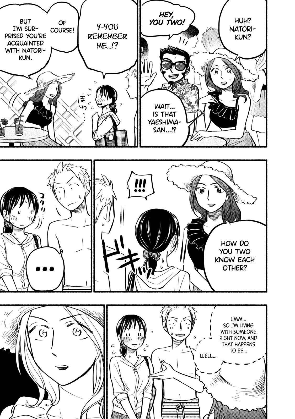 Ase to Sekken Chapter 67 - Page 11