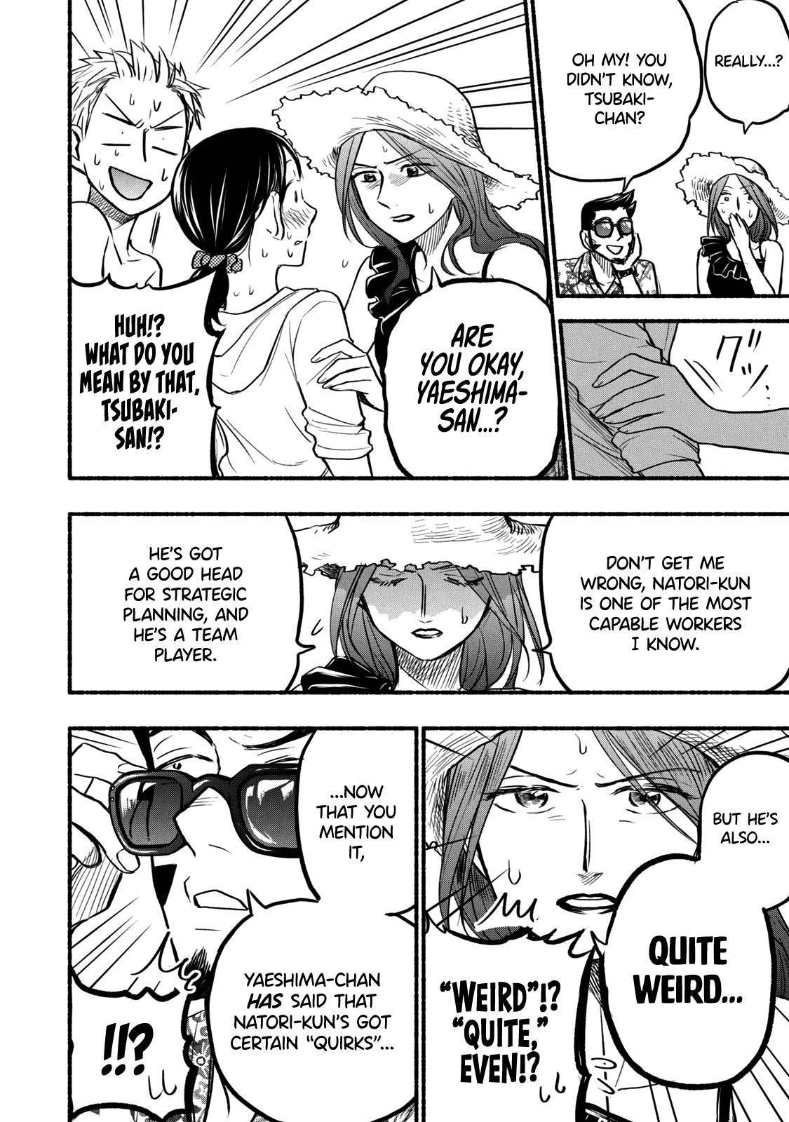 Ase to Sekken Chapter 67 - Page 12