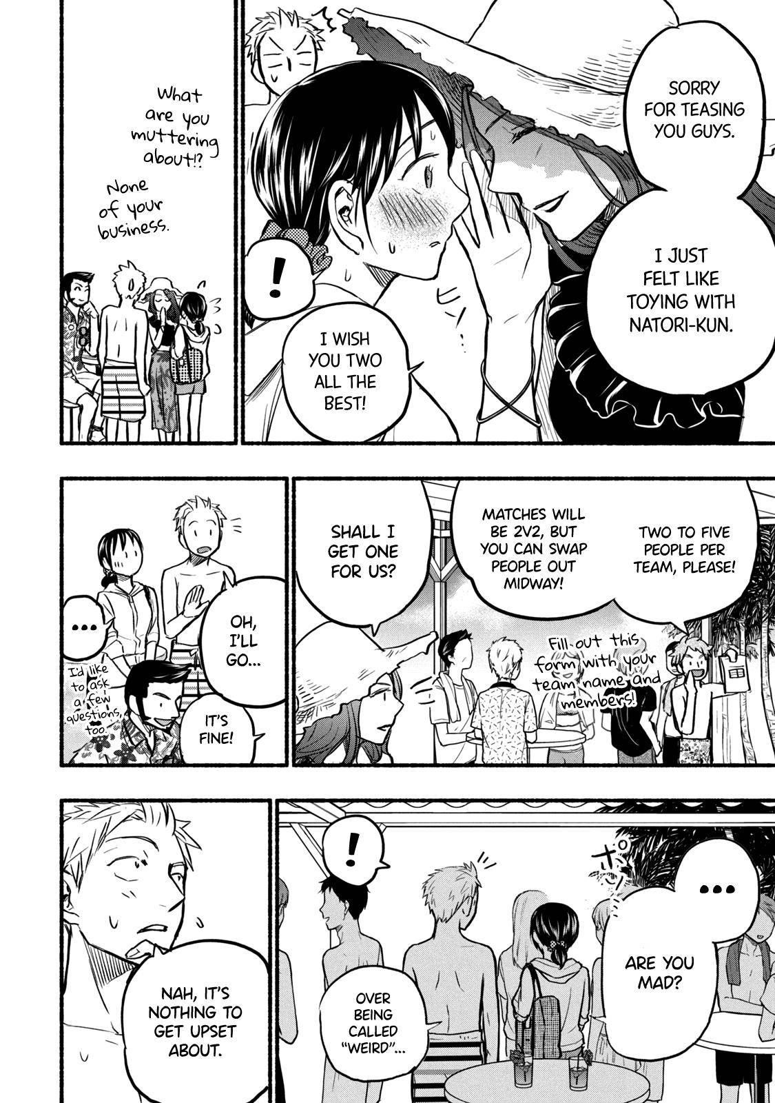 Ase to Sekken Chapter 67 - Page 14