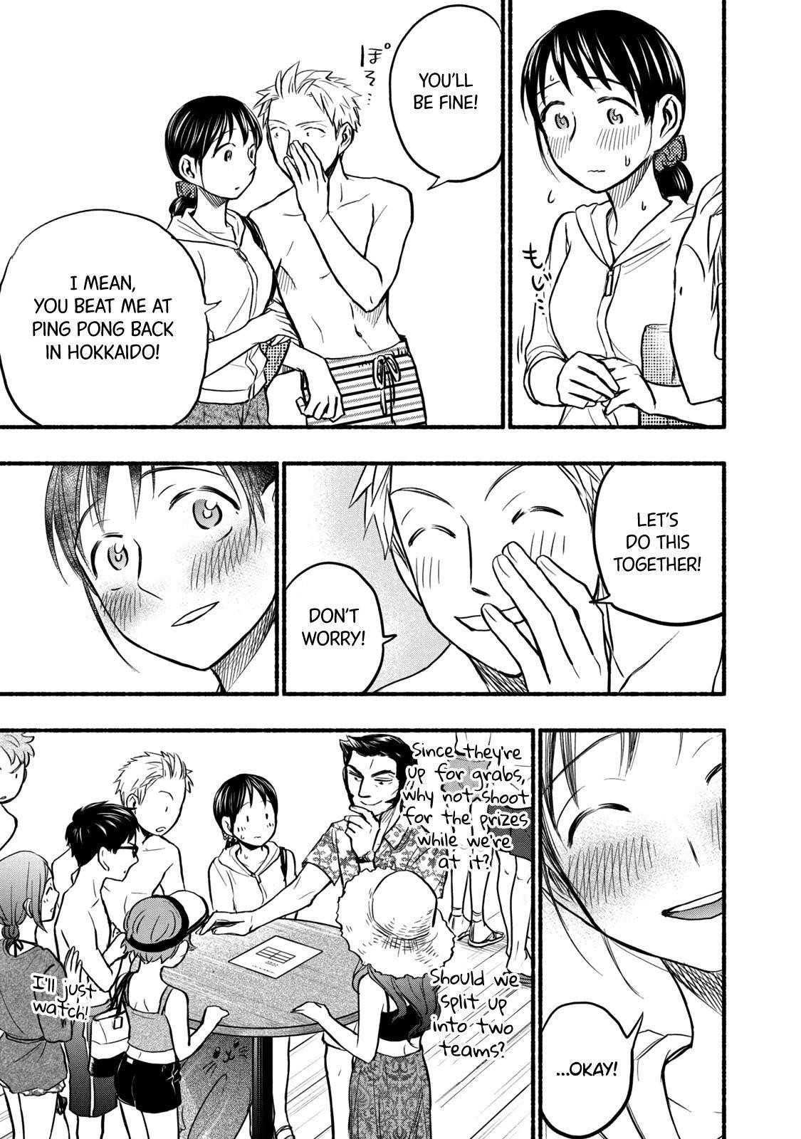 Ase to Sekken Chapter 67 - Page 17