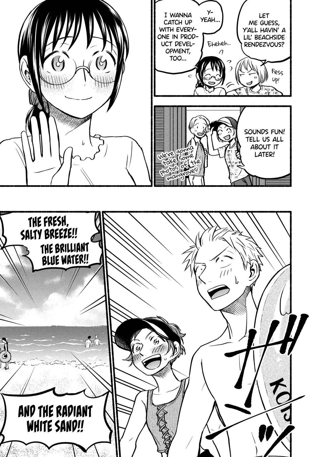 Ase to Sekken Chapter 67 - Page 3