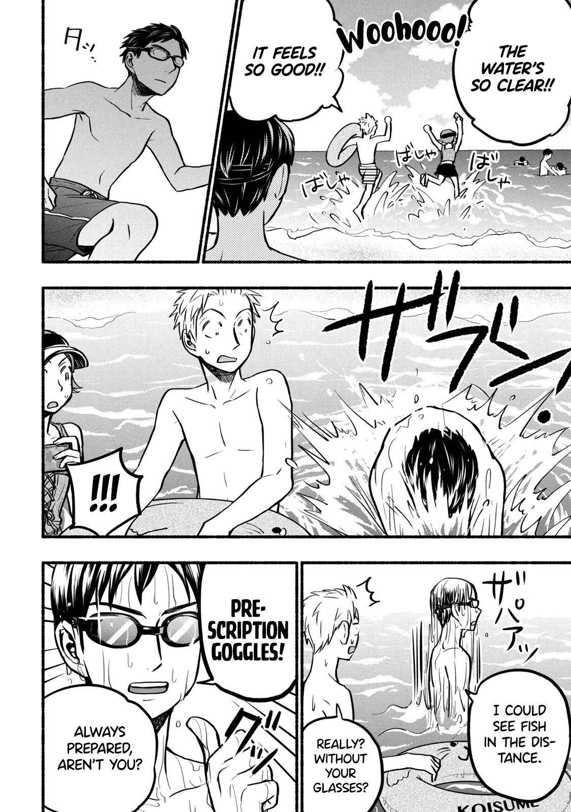 Ase to Sekken Chapter 67 - Page 4