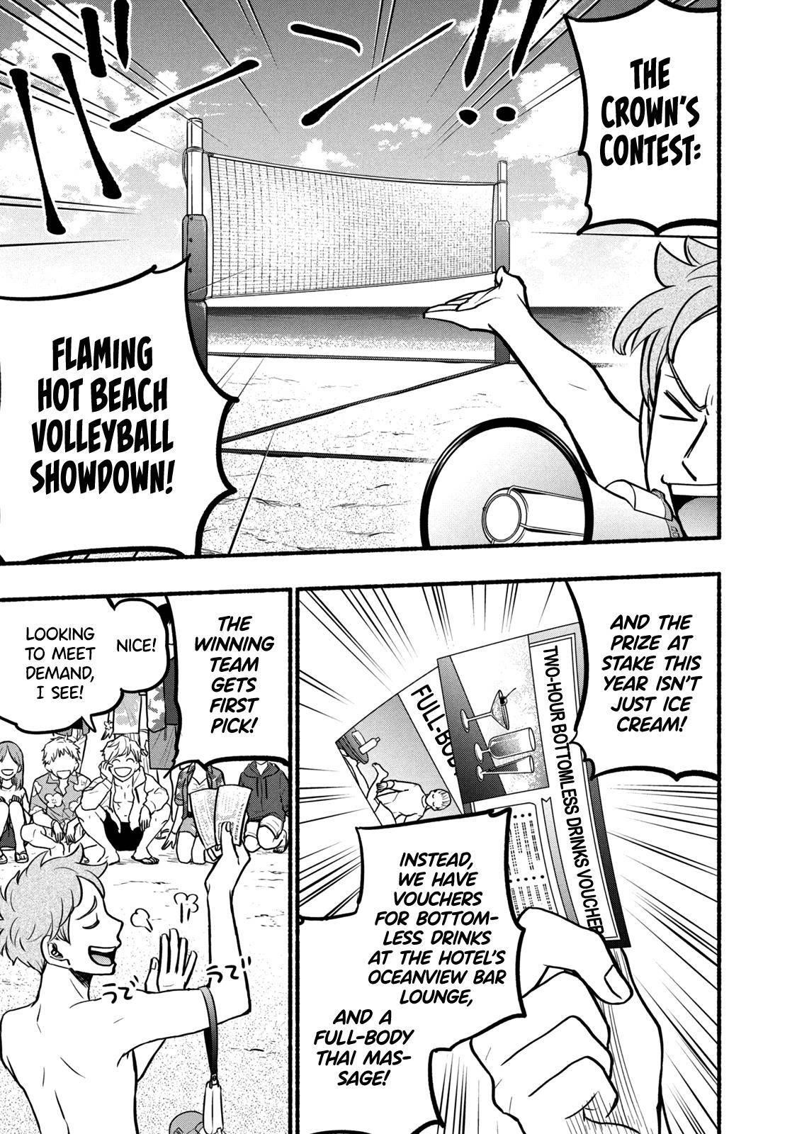 Ase to Sekken Chapter 67 - Page 9