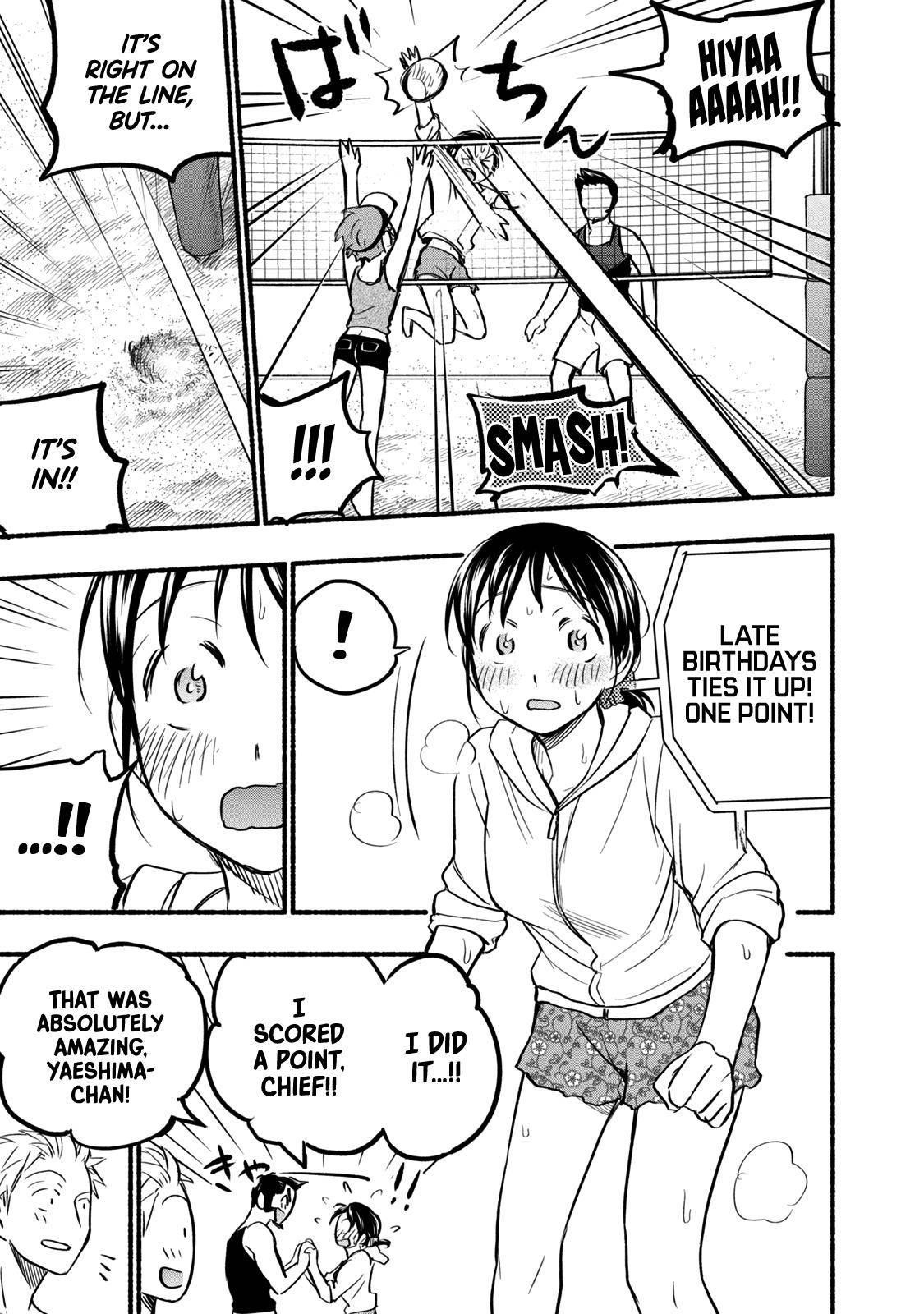 Ase to Sekken Chapter 68 - Page 11