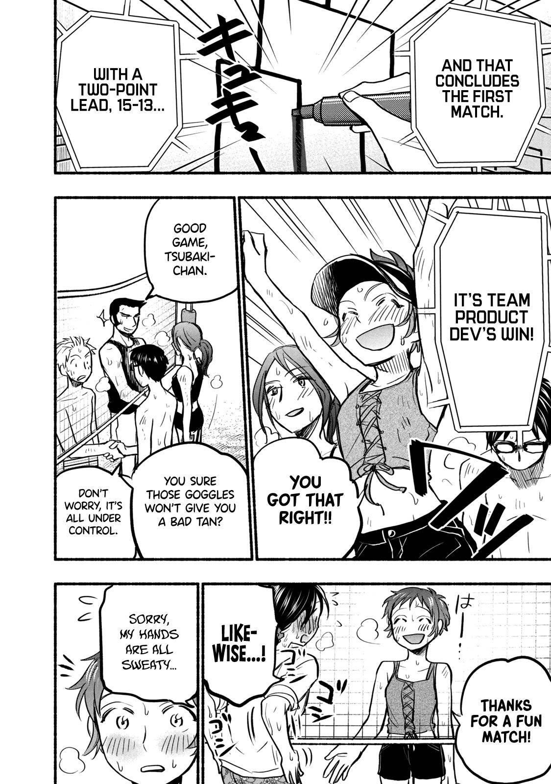 Ase to Sekken Chapter 68 - Page 14