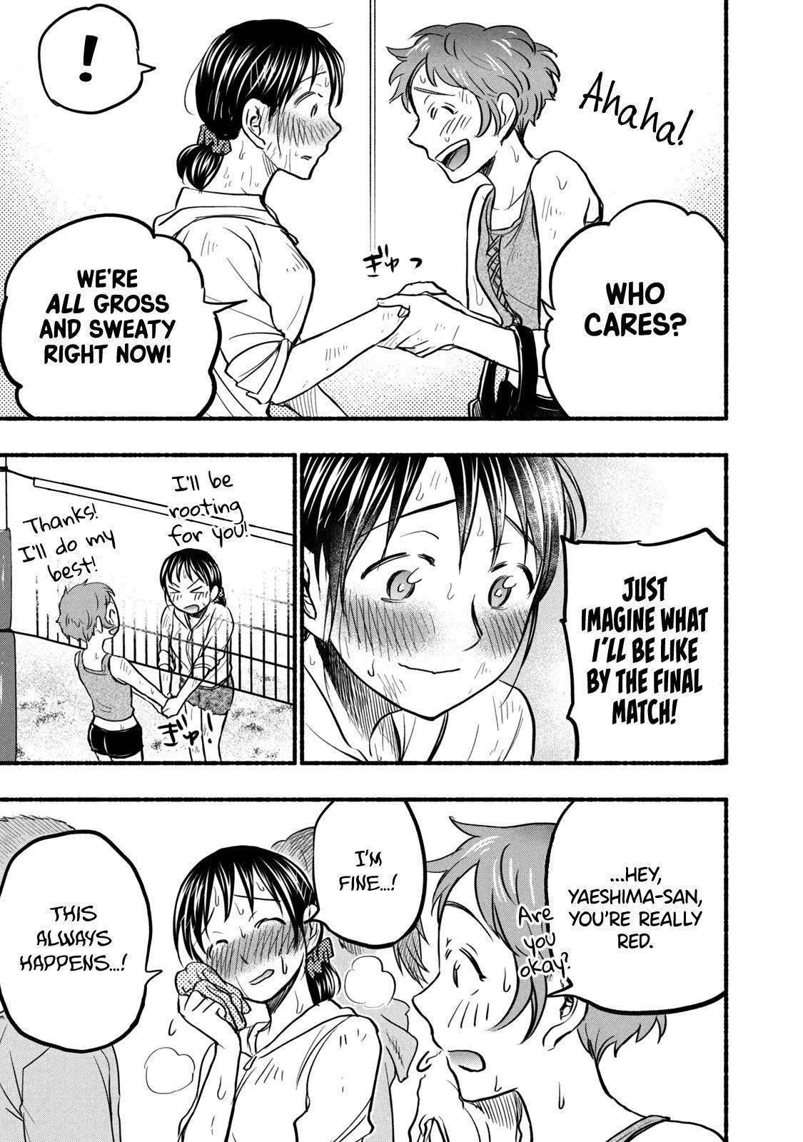 Ase to Sekken Chapter 68 - Page 15