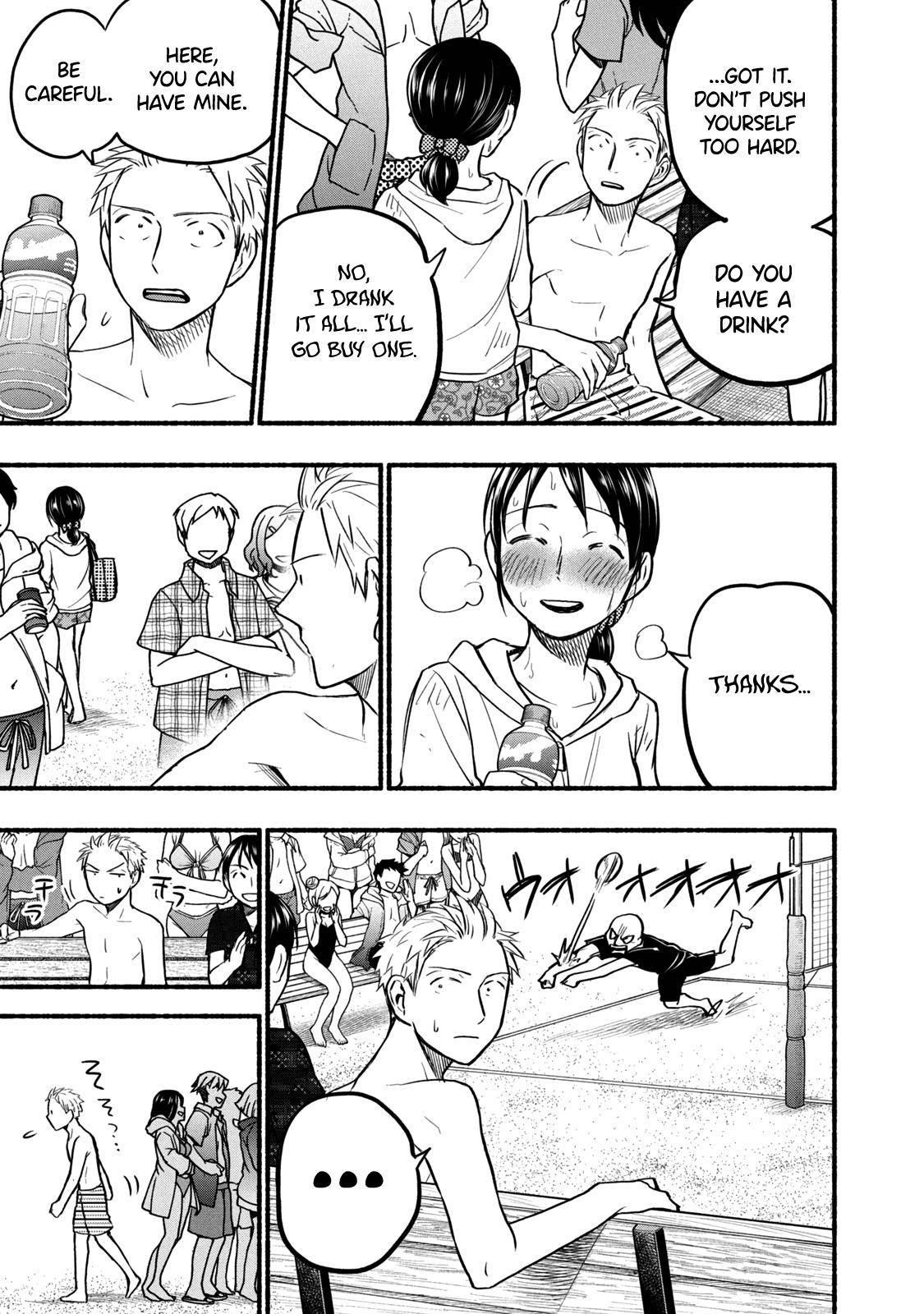 Ase to Sekken Chapter 68 - Page 17