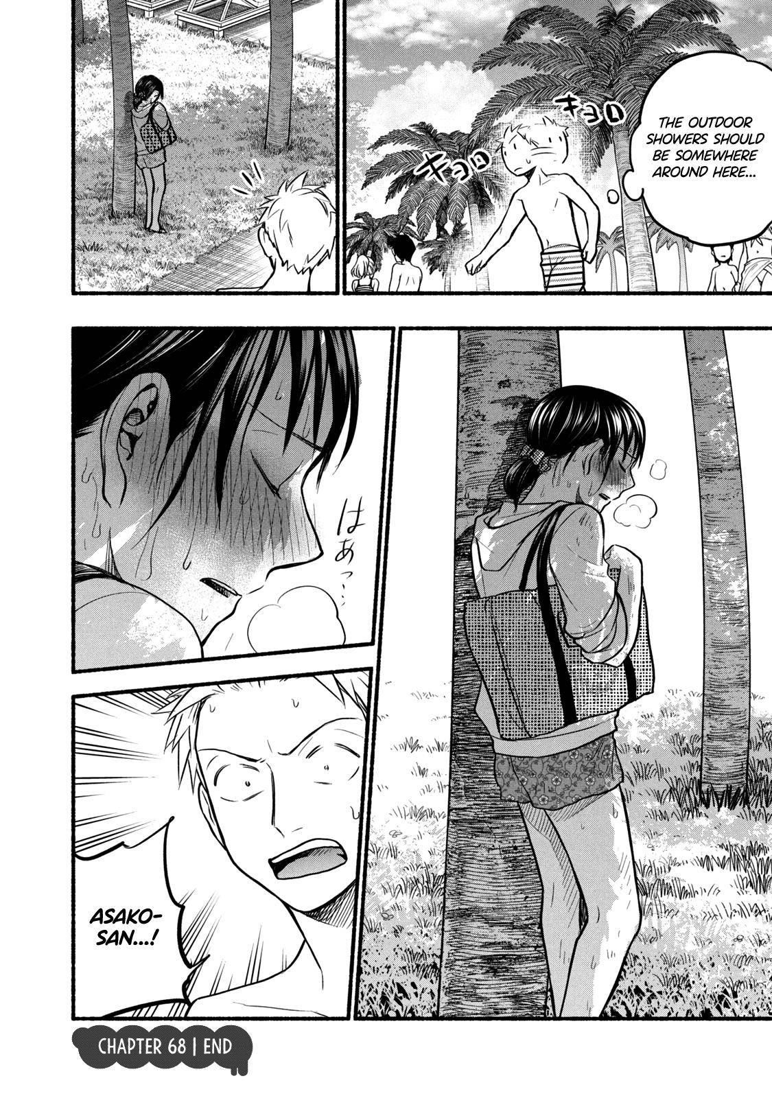 Ase to Sekken Chapter 68 - Page 18